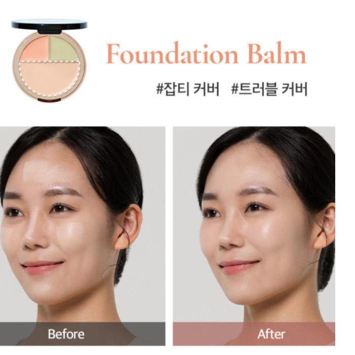 Cover Perfection Triple Foundation Balm Dual + Brush Special Gift Set 13g+4.5g*2