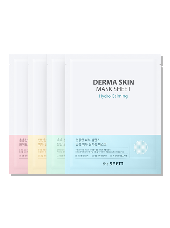 Derma Skin Mask Sheet 25ml