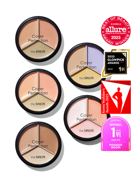 Cover Perfection Triple Pot Concealer 4.5g*3