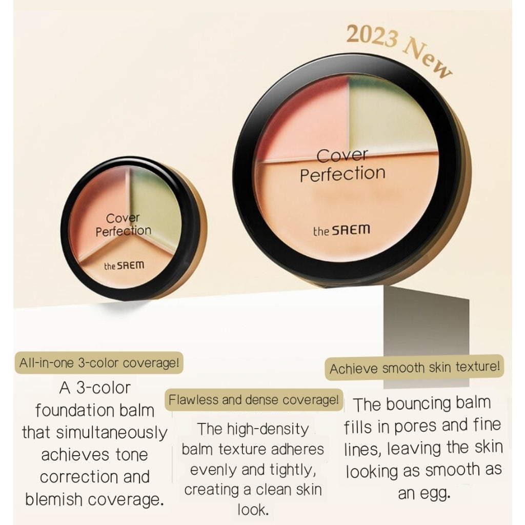 Cover Perfection Triple Foundation Balm Dual + Brush Special Gift Set 13g+4.5g*2