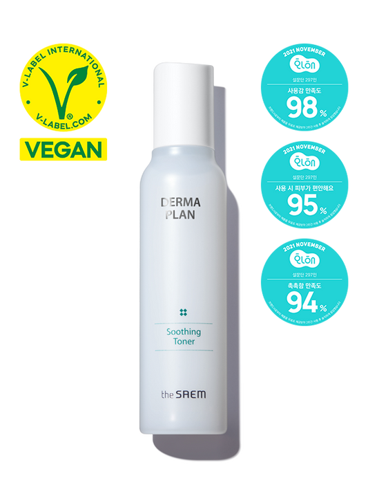 Derma Plan Soothing Toner