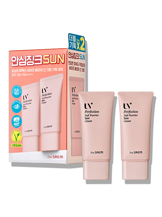 UV Perfection Safe Barrier Sun Cream SET