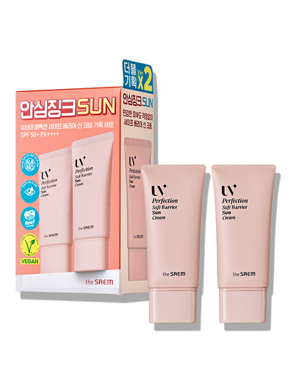 UV Perfection Safe Barrier Sun Cream SET